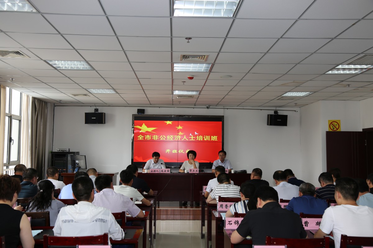 5X3A0282.JPG
