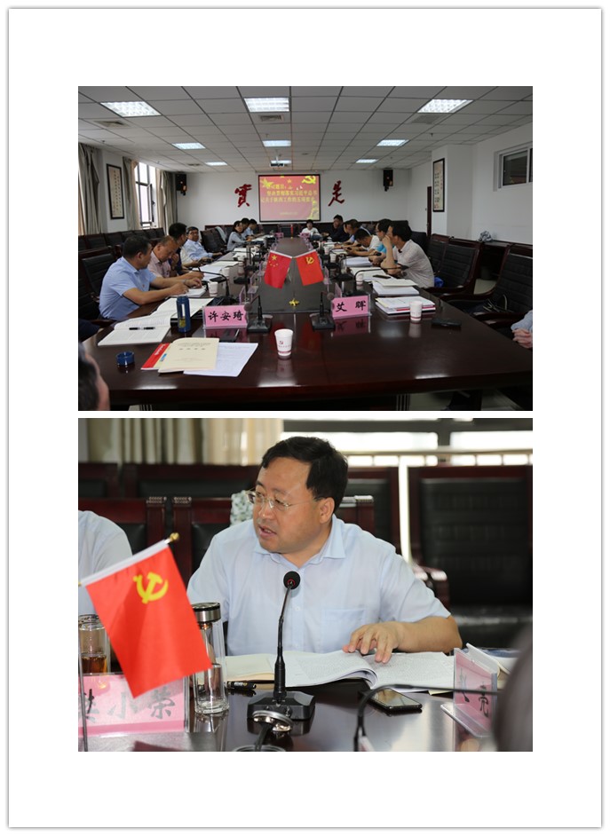 第二张.jpg