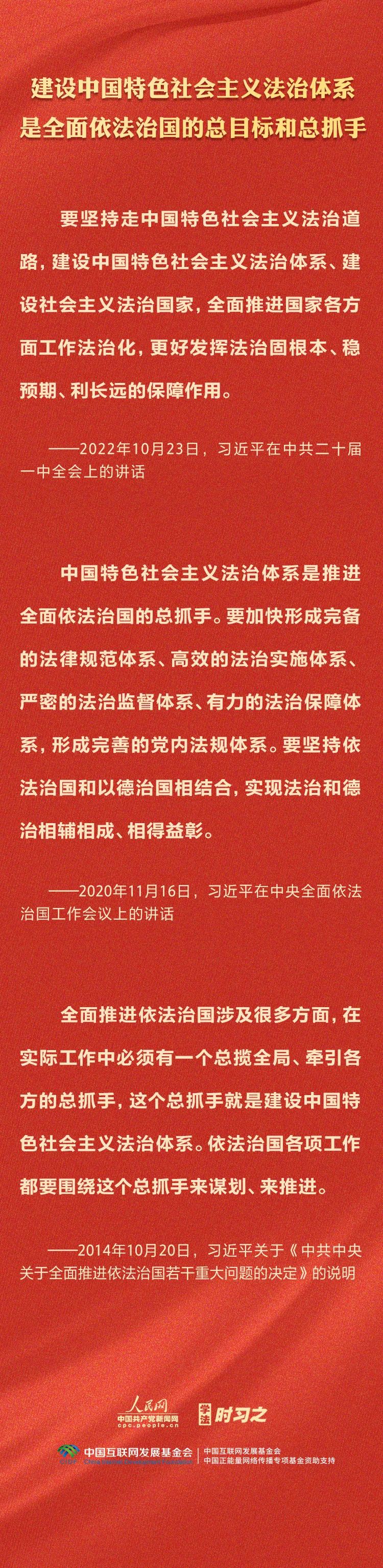 微信图片_20240204110922.jpg