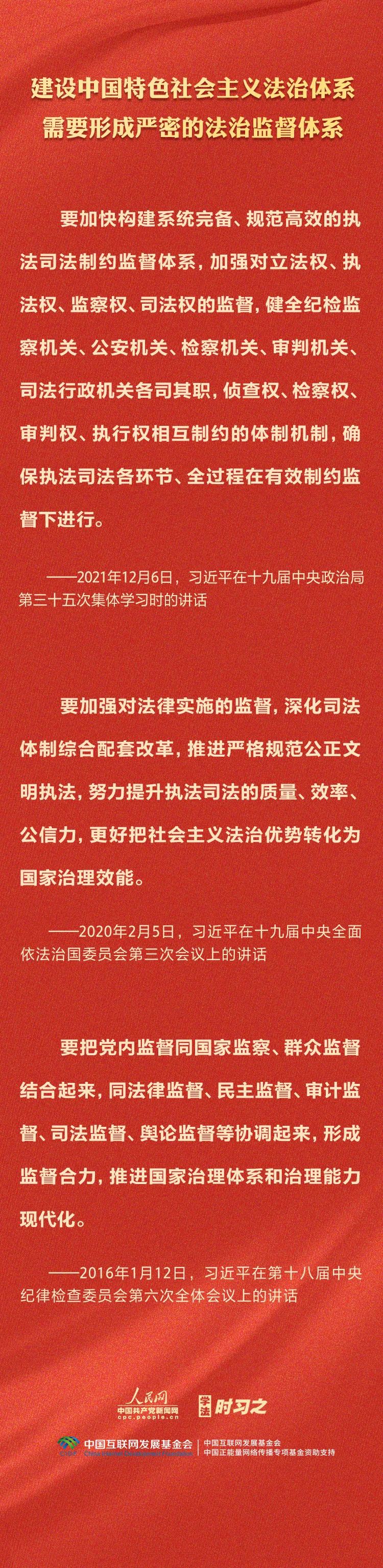 微信图片_20240204111121.jpg