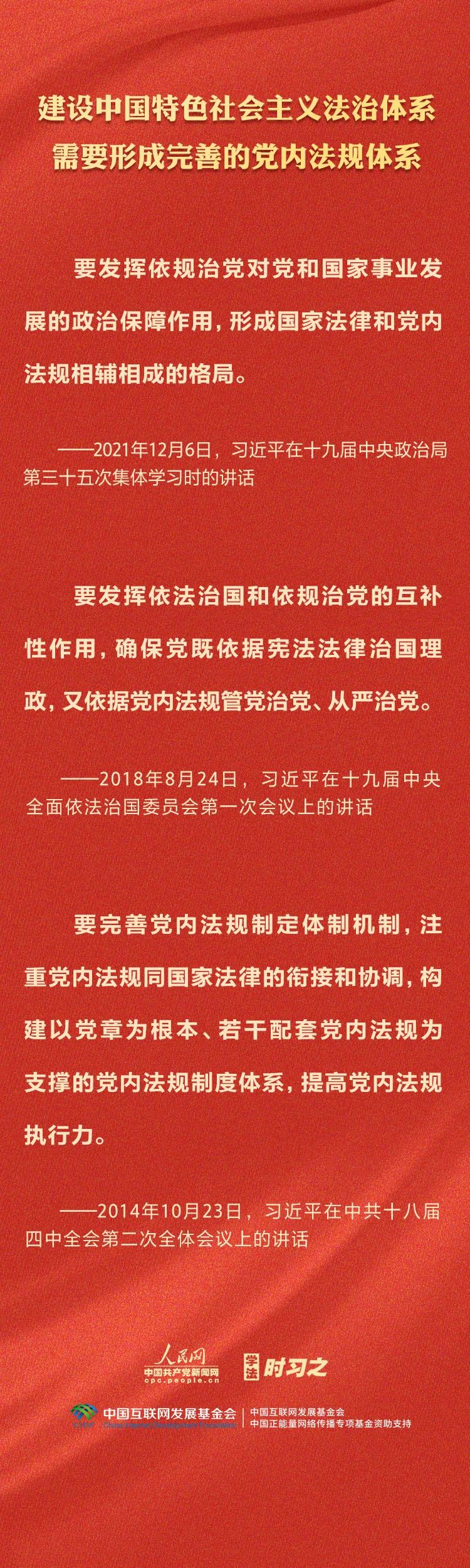 微信图片_20240204111246.jpg